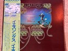 Yes, Yessongs  Japan. 3 LP Atlantic  P-5087-5089 ,OBI