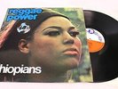 THE ETHIOPIANS (REGGAE / SKA) 'Reggae Power' 1969 Vinyl LP TROJAN - S22