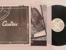 VINILO CICATRIZ 4 AÑOS, 2 MESES Y 1 DÍA LP 1991