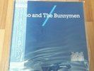 Echo and the Bunnymen Japan 5 TRACK EP vinyl sealed  + OBI