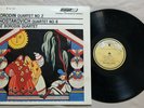 The Borodin Quartet / Borodin: String Quartet No. 2 In D - Vinyl LP Album Record