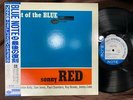 MINT  SONNY RED OUT OF THE BLUE BLUE NOTE BST 84032 OBI STEREO JAPAN Vinyl LP