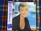 Monica Zetterlund Bill Evans ?– Waltz For Debby  -  JAPAN NM WAX   Vinyl LP OBI