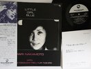 LP MARI NAKAMOTO Little Girl Blue TBM2533 THREE BLIND MICE JAPAN Vinyl OBI