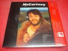 PAUL McCARTNEY' SEALED 2020 RSD  Limited Edition Import LP Half Speed Mastered