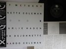 LP PAT METHENY, ORNETTE COLEMAN Song X P13280 GEFFEN JAPAN Vinyl OBI