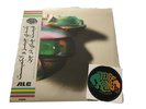 Boldy James & The Alchemist - The Price of Tea in China LP - Multicolor w/ OBI