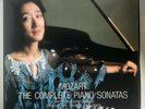 MOZART Complete Piano Sonatas MITSUKO UCHIDA Philips Digital Classics LP BOX SET