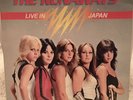THE RUNAWAYS - LIVE IN JAPAN ++ VINYL LP ++ JOAN JETT ++ LITA FORD ++ GATEFOLD
