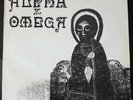 Alpha & Omega - Daniel In The Lions Den. Rare Heavy Steppers Dub LP