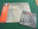 THE BEATLES JOHN LENNON  /  IMAGINE  EAS-80705 with OBI JAPAN LP+7