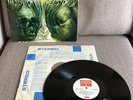 moody blues in search of the lost chord Rare German Stereo 1968 Lp Vinyl