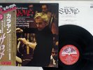 KARAJAN RICHARD STRAUSS SALOME ANGEL DOR-0067 Japan OBI AUDIOPHILE VINYL LP