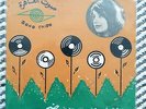 Doha - Egyptian North African Arabic Rarity - 1966 - Screen Print Cover