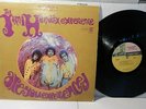 JIMI HENDRIX Are You Experienced? 1967 August Tri-Color Steamship Stereo RS 6261