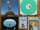 Final Fantasy Mystic Quest OST Vinyl Not Moonshake