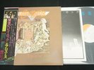 AEROSMITH - TOYS IN THE ATTIC - JAPAN VINYL LP OBI SOPO 71 EX-/EX
