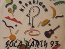 Trinidad Soca House LP Kisskidee Soca Party ’93 HEAR