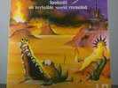KROKODIL „AN INVISIBLE WORLD REVEALED“ ORIGINAL LP VON 1971 UNITED ARTISTS
