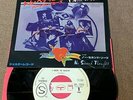 Promo TOM PETTY & THE HEARTBREAKERS I Need To Know JAPAN 7