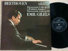 EMIL GILELS piano sonatas 