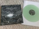 EINHERJER LP Norrøne Spor - Green Vinyl - Viking Metal - Amon Amarth , Ensiferum