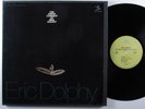 ERIC DOLPHY The Great Concert Of Eric Dolphy PRESTIGE 3XLP box set NM insert v