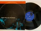 Joe Henderson - Inner Urge - 1973 US Press Van Gelder (NM) Ultrasonic Clean
