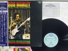 BOB MARLEY & WAILERS RASTA REVOLUTION TROJAN PA-6331 Japan OBI VINYL LP