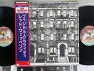 LED ZEPPELIN PHYSICAL GRAFFITI SWAN SONG P-4605N Japan OBI VINYL 2LP