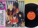 JIMI HENDRIX BAND OF GYPSYS POLYDOR MPX 4010 Japan OBI VINYL LP