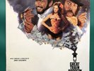 Jerry Goldsmith GREAT TRAIN ROBBERY Film Soundtrack OST LP Sean Connery Crichton
