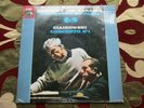 ALEXIS WEISSENBERG HERBERT VON KARAJAN 1971 LP (STILL FACTORY SEALED UNOPEND)