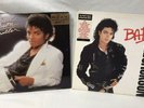 Michael Jackson-THRILLER & BAD Bundle 12” Vinyl LP Records, Original Pressings.
