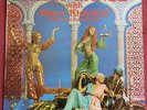 OMAR KHORSHID  LP ORIG LIBAN BELLY DANCE  MAGIC GUITAR