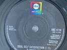 Earl Jackson - Soul Self Satisfaction - ABC - N /SOUL / MOD