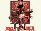 John Carpenter BIG TROUBLE IN LITTLE CHINA Original Movie Soundtrack Vinyl 2LP