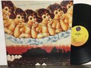 The Cure Japanese Whispers OG on Sire US SALES ONLY