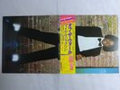 Michael Jackson Off The Wall Epic 25-3P-149 Japan  VINYL LP OBI