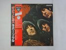 The Beatles Rubber Soul Odeon EAS-70135 Japan REDWAX VINYL LP OBI