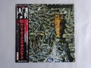 Siouxsie And The Banshees Juju Polydor 28MM0052 Japan  VINYL LP OBI