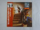 Kool & The Gang Ladies' Night De-Lite Records VIP-6706 Japan  VINYL LP OBI