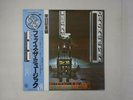 Electric Light Orchestra Face The Music Jet Records GP-544 Japan   LP OBI