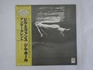 Bill Evans / Jim Hall Undercurrent United Artists GXC 3128 Japan  VINYL LP OBI