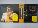 Elvis Presley In Person At The International Hotel RCA SX-203 Japan   LP OBI