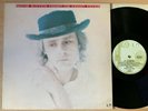 David Wiffen Coast To Coast Fever 1st UK Press Vinyl LP 1973 Folk Rock UAS29558