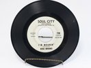 Soul City Records 750 Rose Brooks Audition Copy 45 I'm Moanin'