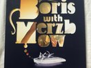 Boris (3) With Merzbow ?– Rock Dream Triple LP Vinyl Record