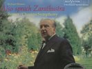 Also sprach Zarathustra 200g (NP) Clarity 2-Disc LP (Michael Hobson Archives)
