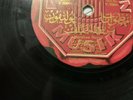 Arabic 78 record  Sami Chawa on Polyphon 